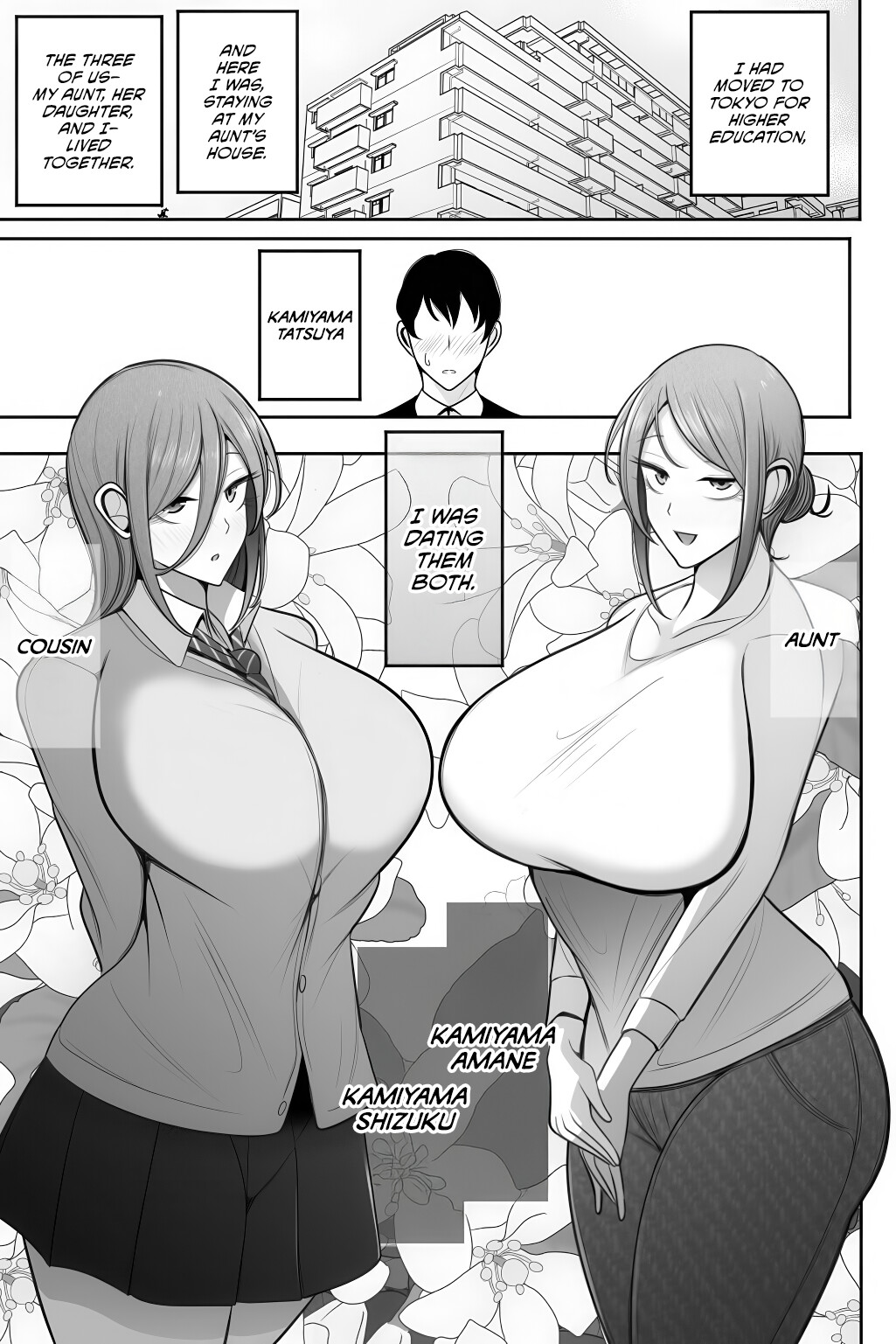 Hentai Manga Comic-Mother - Daughter Netorase Please Fuck my Aunt and Girlfriend-Read-2